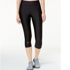 Under Armour NWT Women's Medium Black Capri Athletic Leggings
